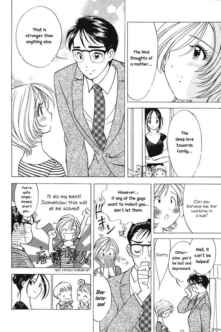 Orange Yane no Chiisana Ie Chapter 54 12